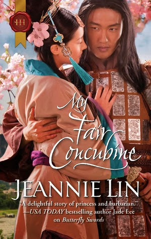 myfairconcubine